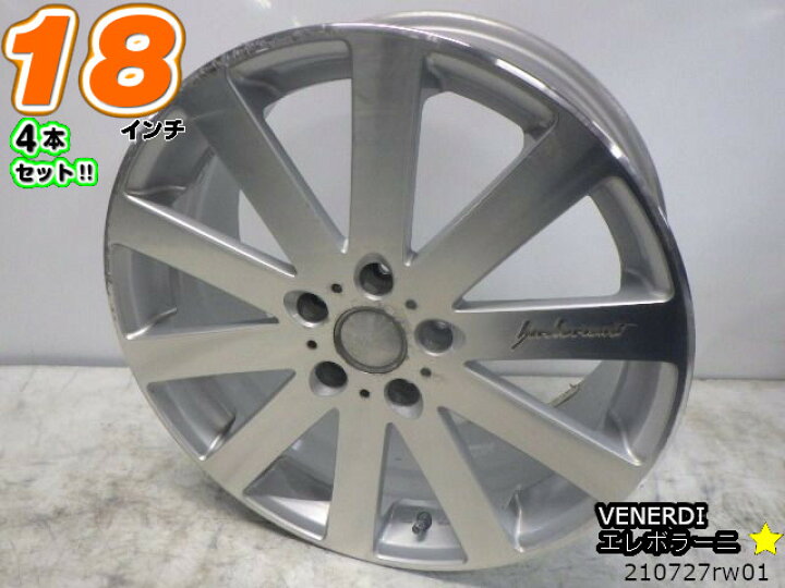 楽天市場】【中古】中古ホイール 18インチ 4本セットVENERDI 