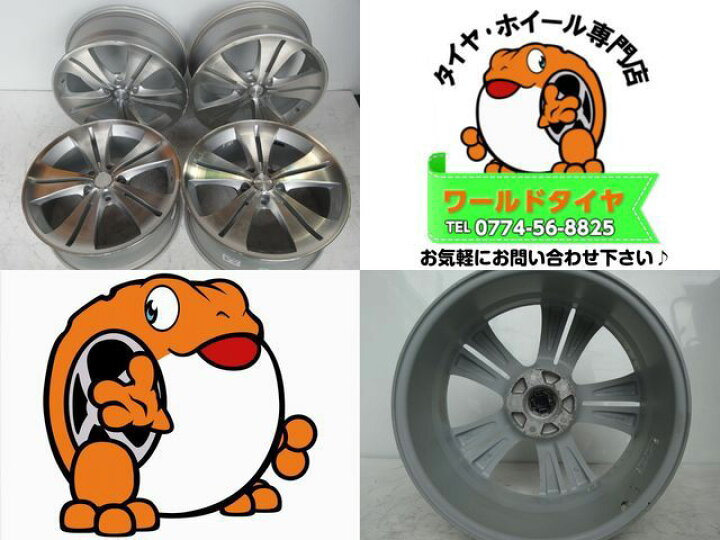 楽天市場】【中古】中古ホイール 18インチ 4本セットEuroHart(ユーロ 