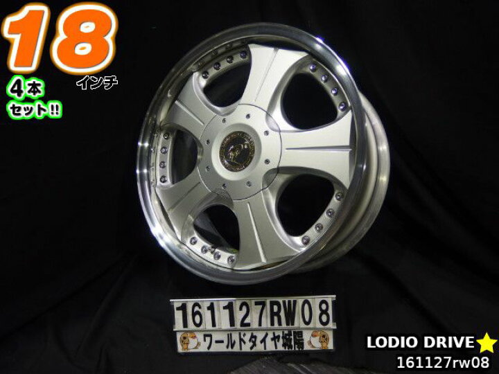 楽天市場】【中古】中古ホイール 18インチ 4本セットスーパースター 