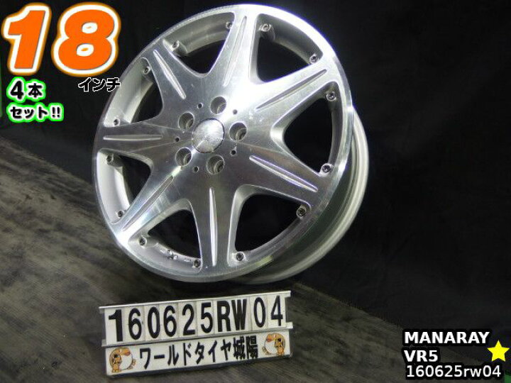 楽天市場】【中古】中古ホイール 18インチ 4本セットMANARAY SPORT 