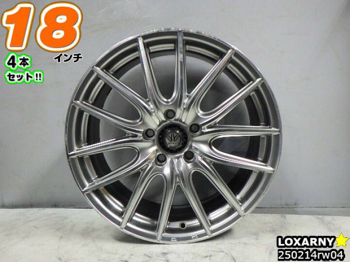 楽天市場】【中古】中古ホイール 18インチ 4本セットLOXARNY 