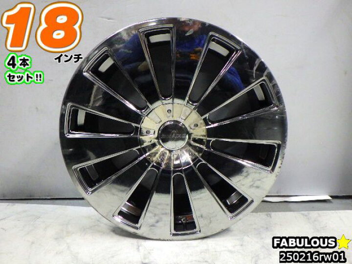 楽天市場】【中古】中古ホイール 18インチ 4本セットファブレス 