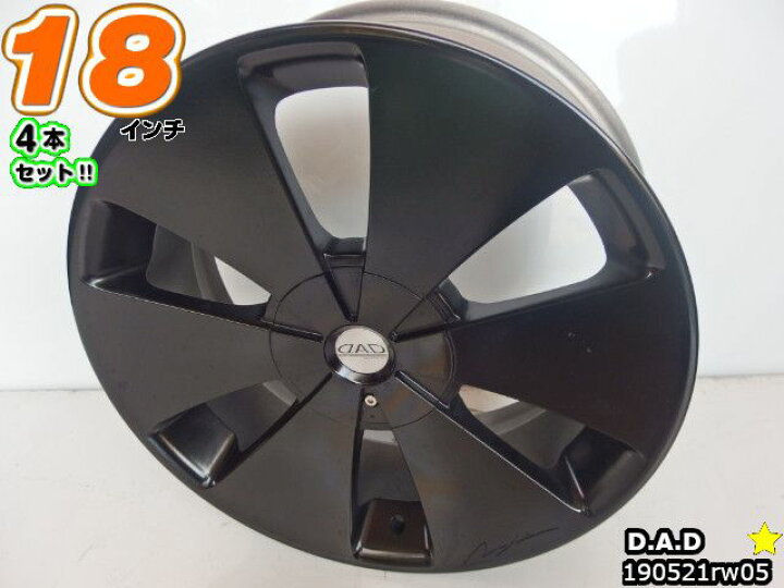 楽天市場】【中古】中古ホイール 18インチ 4本セットギャルソン D.A.D 