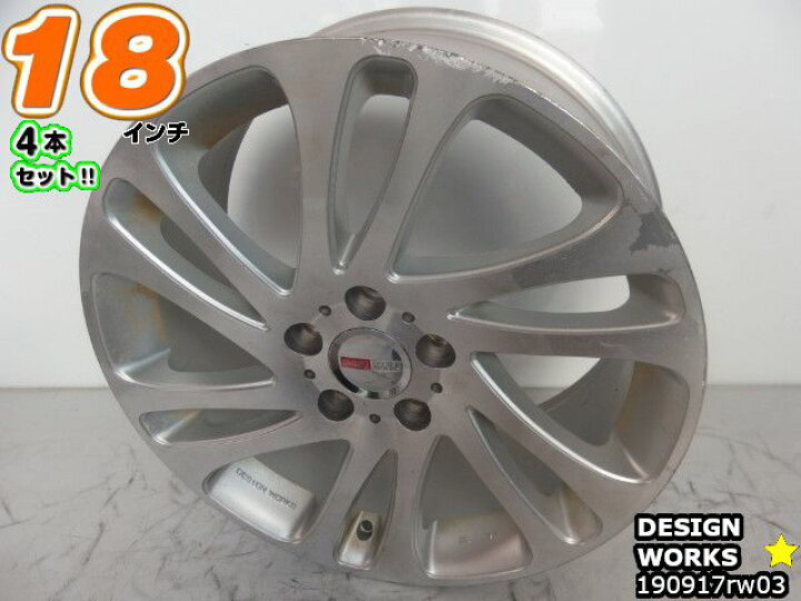 楽天市場】【中古】中古ホイール 18インチ4本セットDESIGN WORKS 