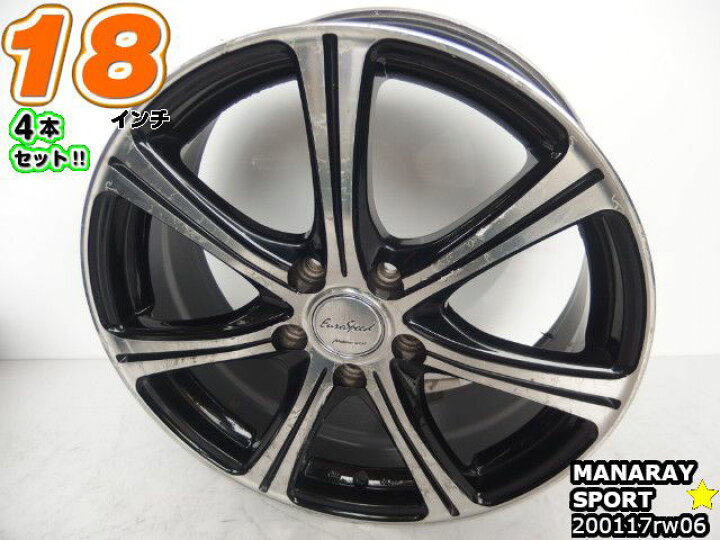 楽天市場】【中古】中古ホイール 18インチ 4本セットMANARAY SPORT 
