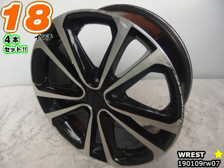 楽天市場】【中古】中古ホイール 18インチ 4本セットWREST(ヴァレスト 