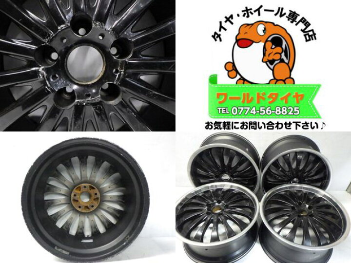 楽天市場】【中古】中古ホイール 19インチ 4本セットRembrandt 