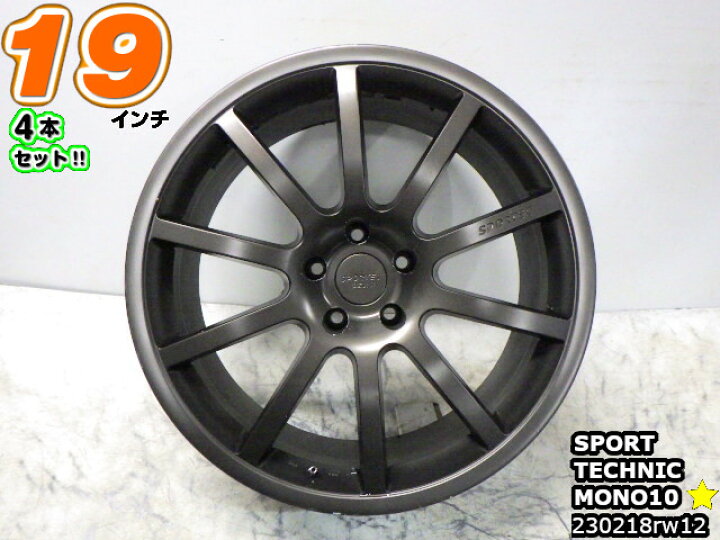 楽天市場】【中古】中古ホイール 19インチ 4本セットレイズ SPORTEC 
