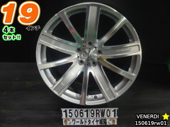 楽天市場】【中古】中古ホイール 19インチ 4本セットVENERDI 