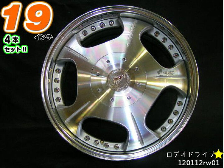 楽天市場】【中古】中古ホイール 19インチ 4本セットLODIO DRIVE 