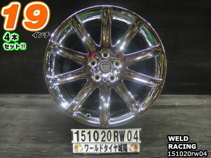 楽天市場】【中古】中古ホイール 19インチ 4本セットWELD RACING19x9J  
