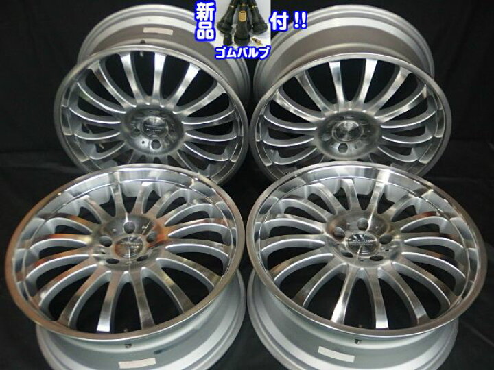 楽天市場】【中古】中古ホイール 20インチ 4本セットTMW CE16-120x8.5J 