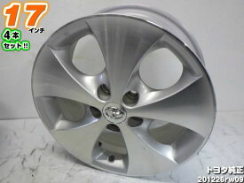 【中古】トヨタ純正シルバー/スポーク/M12平座17x7J+45/114.3/5H17インチ ホイール4本セット