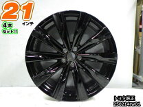 楽天市場】トヨタ純正 中古 ホイール（P.C.D（mm）114.3）の通販