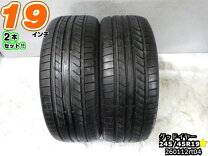 楽天市場】eagle ls exe 245／45r19 102w xlの通販