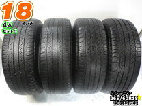 楽天市場】ミシュラン hp 265/60r18の通販