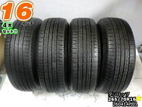 楽天市場】中古タイヤ 265／70r16の通販
