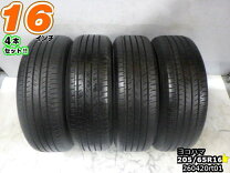 楽天市場】中古 タイヤ 205 65r16の通販