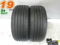 楽天市場】245／40R19（リム径（インチ）19）（サマータイヤ｜タイヤ 