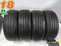 楽天市場】225 40r18 中古 タイヤ 4本セットの通販