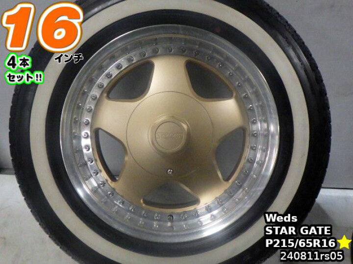 楽天市場】【中古】中古タイヤホイール 16インチ 4本セットサマー 