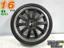 楽天市場】165／45r16 タイヤ 中古（車用品・バイク用品）の通販