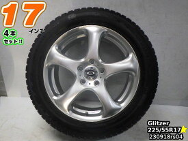 【中古】Glitzer(グリッツァー)シルバー/スポーク17x7J+52/114.3/5Hグッドイヤー VECTOR 4SEASONS(ベクター4シーズン溝あり225/55R1717インチ オールシーズンタイヤホイール4本セット