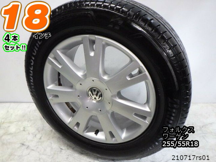 楽天市場】【中古】中古タイヤホイール 18インチ 4本セットサマー 