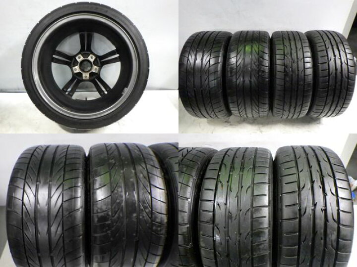 楽天市場】【中古】中古タイヤホイール 18インチ 4本セットサマー 