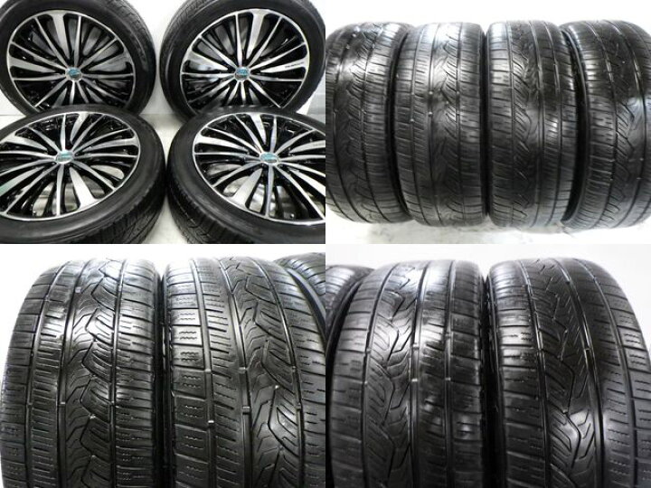 楽天市場】【中古】中古タイヤホイール 20インチ 4本セットサマー 