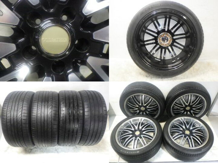楽天市場】【中古】中古タイヤホイール 20インチ 4本セットサマー 