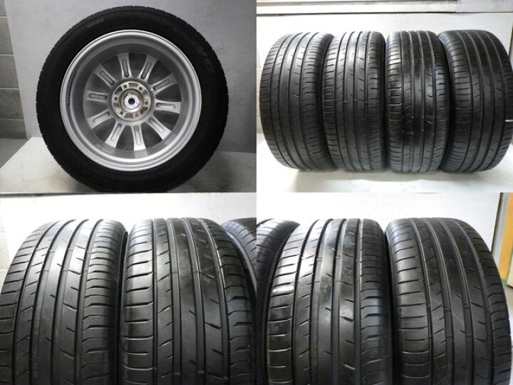 楽天市場】【中古】中古タイヤホイール 20インチ 4本セットサマー 