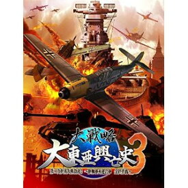 楽天市場 大戦略 Ps3の通販