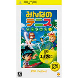 【在庫あり★新品★送料無料メール便】PSPソフト みんなのテニス ポータブル PSP the Best (再廉価)