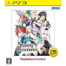 【新品】PS3ソフト シャイニング・レゾナンス PlayStation (R) 3 the Best (セ