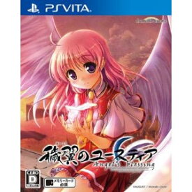 【新品】PS VITAソフト 穢翼のユースティア Angel's blessing (通常版) (セ