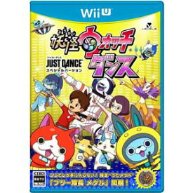 楽天市場 Just Dance Wiiuの通販 楽天市場 Just Dance Wiiuの通販