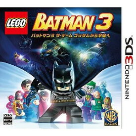 【新品】3DSソフト LEGO (R) バットマン3 ザ・ゲーム ゴッサムから宇宙へ (セ任