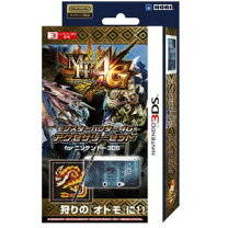 楽天市場】モンスターハンター4 3ds ll ポーチ 紋章の通販