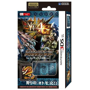 モンスターハンター4gの通販 価格比較 価格 Com モンスターハンター4gの通販 価格比較 価格 Com