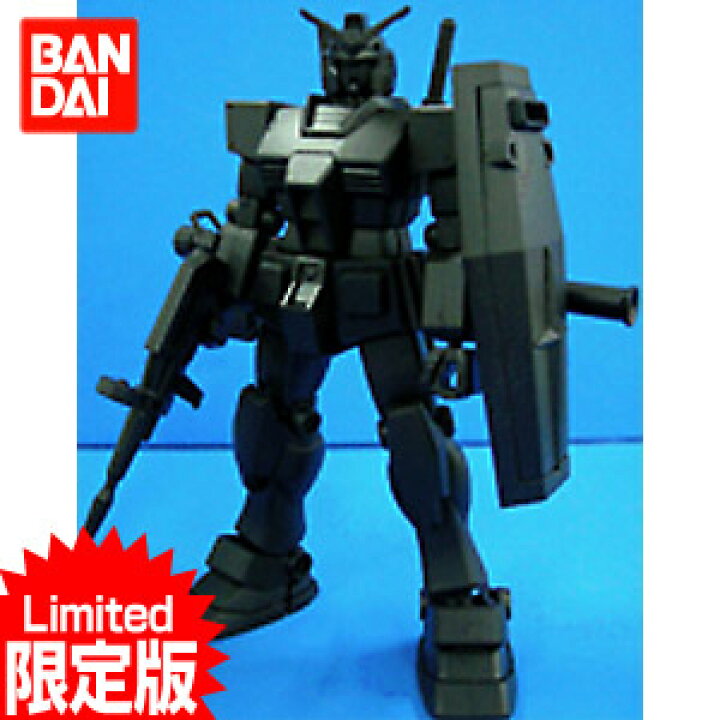 楽天市場 静岡ホビーショーバンダイホビーセンター専用エコプラ限定品 Hgucrx78 Iiガンダム ワールドセレクトマーケット