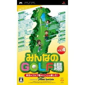 【新品】PSPソフトみんなのGOLF場 Vol.4 GPSレシーバー同梱版