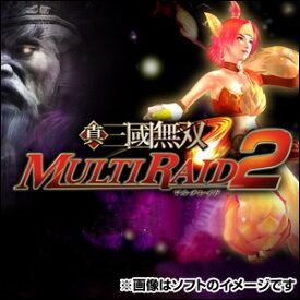 楽天市場 三国無双マルチレイド2の通販
