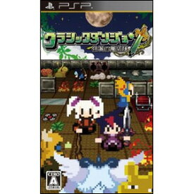 楽天市場 Psp ソフト やりこみ Rpgの通販