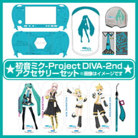 楽天市場 Psp セットの通販