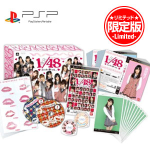 新品 発売日: 2010 交換無料 12 PSPソフトAKB1 【期間限定特価】 23 数量限定