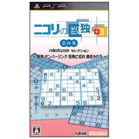 楽天市場 四角 に 切れの通販