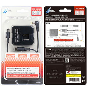 �y�������݌ɂ��聚�V�i�z3DS���Ӌ@�� CYBER�E2�|�[�gUSB AC�A�_�v�^(3DS/DSi/DSi LL/PSP�p) (�u���b�N)