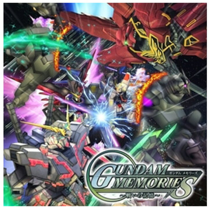 楽天市場】【新品】PSPソフト ガンダム メモリーズ 戦いの記憶 ULJS  