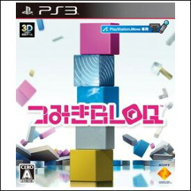 【新品】PS3ソフトつみきBLOQ PlayStationMove専用